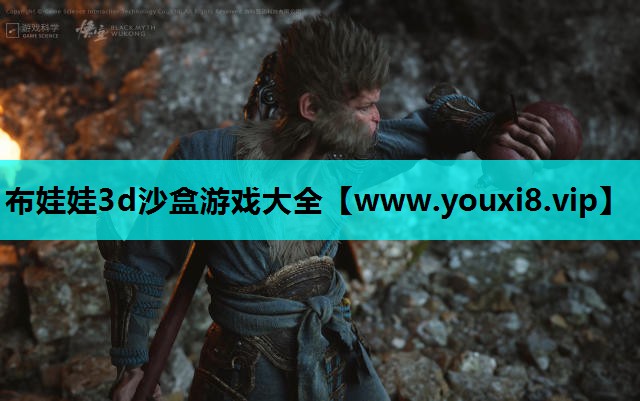 布娃娃3d沙盒游戏大全