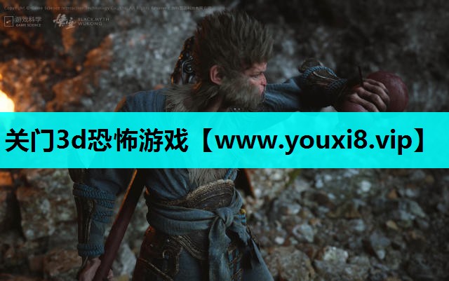 关门3d恐怖游戏