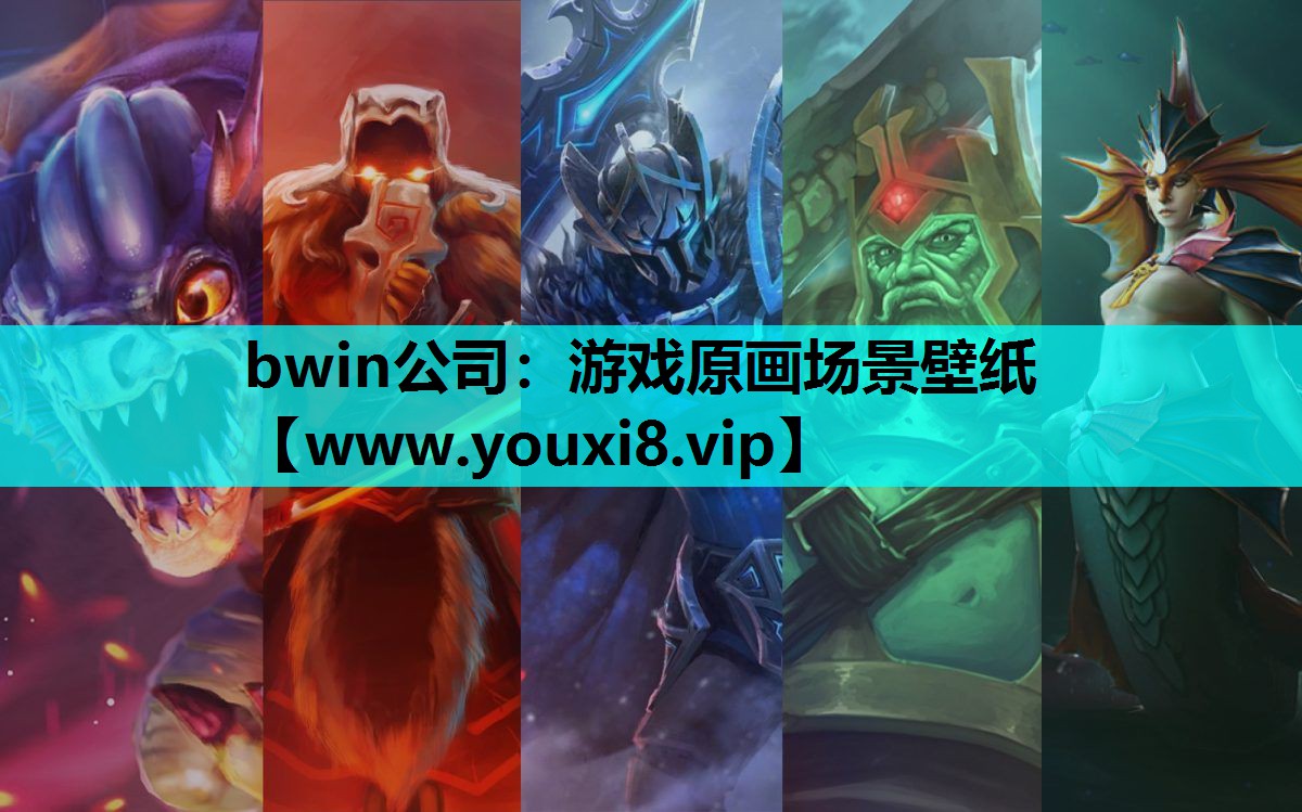 游戏原画场景壁纸