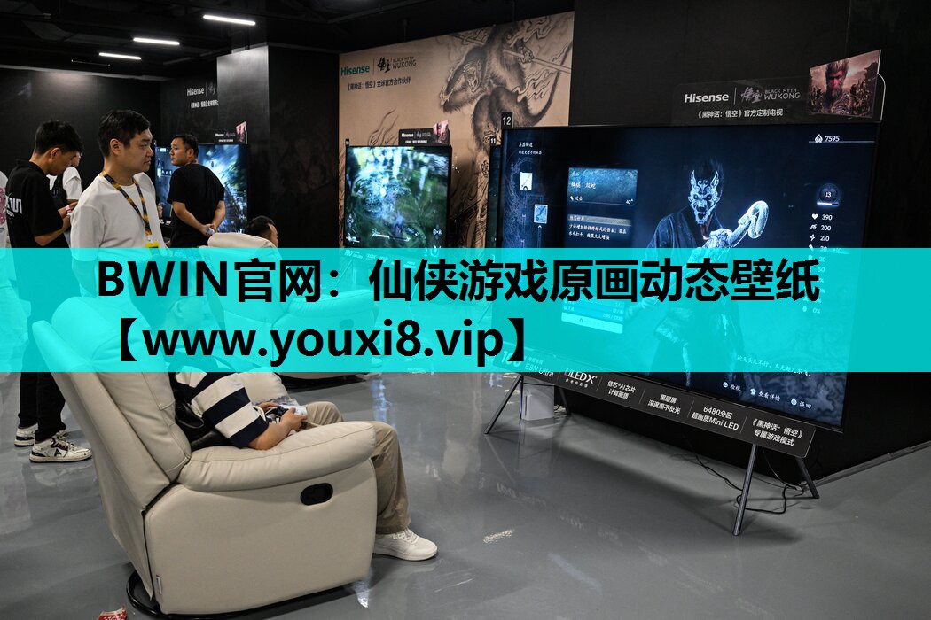仙侠游戏原画动态壁纸